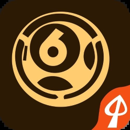 六合宝典